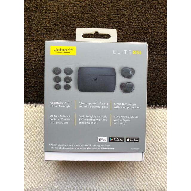 Jabra 完全ワイヤレスイヤホン Elite 85t グレー - ヘッドフォン