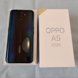 オッポ(OPPO)のOPPO A5 2020 グリーン 4GB/64GB CPH1943(スマートフォン本体)