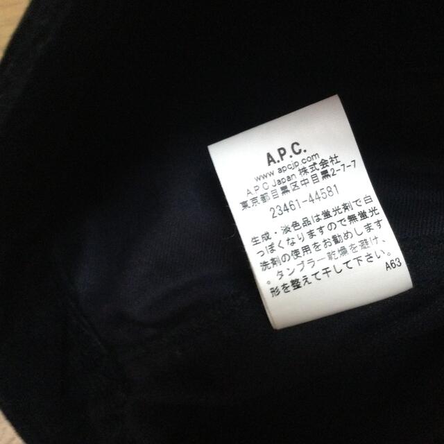 A.P.C(アーペーセー)の APC コーデュロイスカート レディースのスカート(ひざ丈スカート)の商品写真