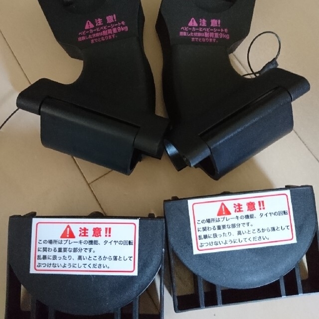 AIRBUGGY(エアバギー)のエアバギー キッズ/ベビー/マタニティの外出/移動用品(ベビーカー/バギー)の商品写真