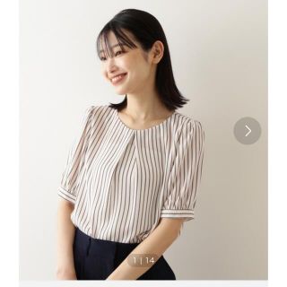 ナチュラルビューティーベーシック(NATURAL BEAUTY BASIC)のナチュラルビューティーベーシック　ブラウス(シャツ/ブラウス(半袖/袖なし))