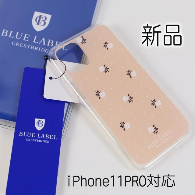 BLUE LABEL CRESTBRIDGE - 1944 新品 ブルーレーベル iPhone11Pro ...