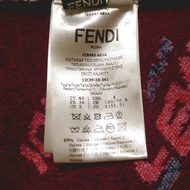 FENDI(フェンディ)のフェンディ パンツ サイズ40 M レディース レディースのパンツ(その他)の商品写真