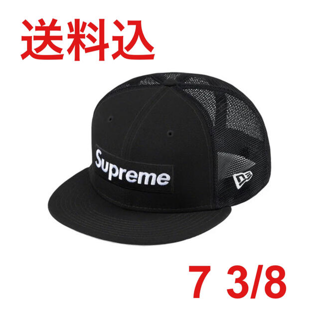 738状態Supreme New Era Box Logo Mesh Cap BLK