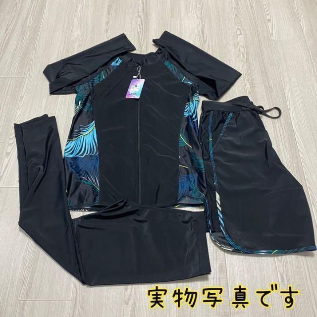 ラッシュガード ３点セット 3XL メンズ 黒×南国柄 水着 格安 調節紐あり メンズの水着/浴衣(水着)の商品写真