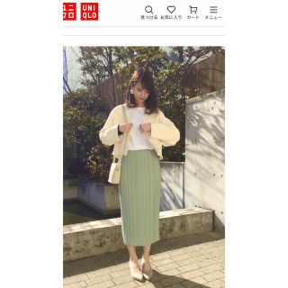 ユニクロ(UNIQLO)の【年末セール】未使用シフォンプリーツナロースカート(丈標準76～80cm） Ｌ(ロングスカート)