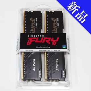 新品 Kingston BEAST 32GB DDR4-2666 (254(PCパーツ)