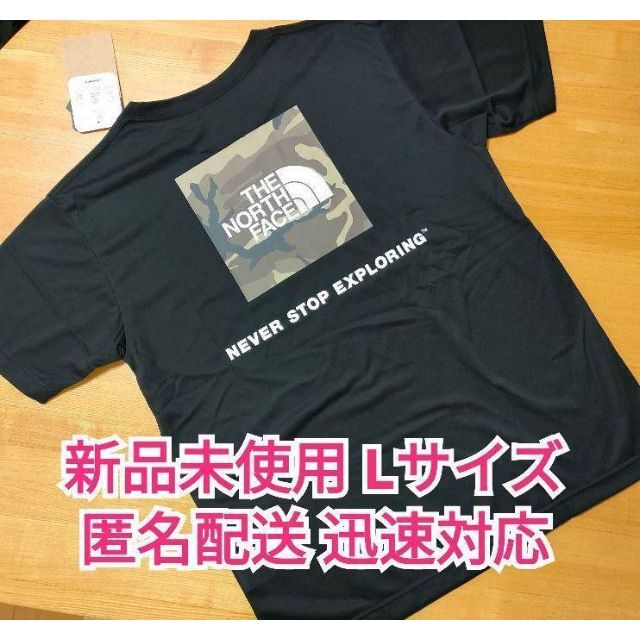 THE NORTH FACE(ザノースフェイス)のNT32158 THE NORTH FACE 半袖Tシャツ メンズのトップス(Tシャツ/カットソー(半袖/袖なし))の商品写真