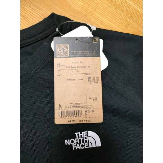 THE NORTH FACE(ザノースフェイス)のNT32158 THE NORTH FACE 半袖Tシャツ メンズのトップス(Tシャツ/カットソー(半袖/袖なし))の商品写真