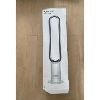 ダイソン(Dyson)のダイソン Dyson AM07DCWS(扇風機)