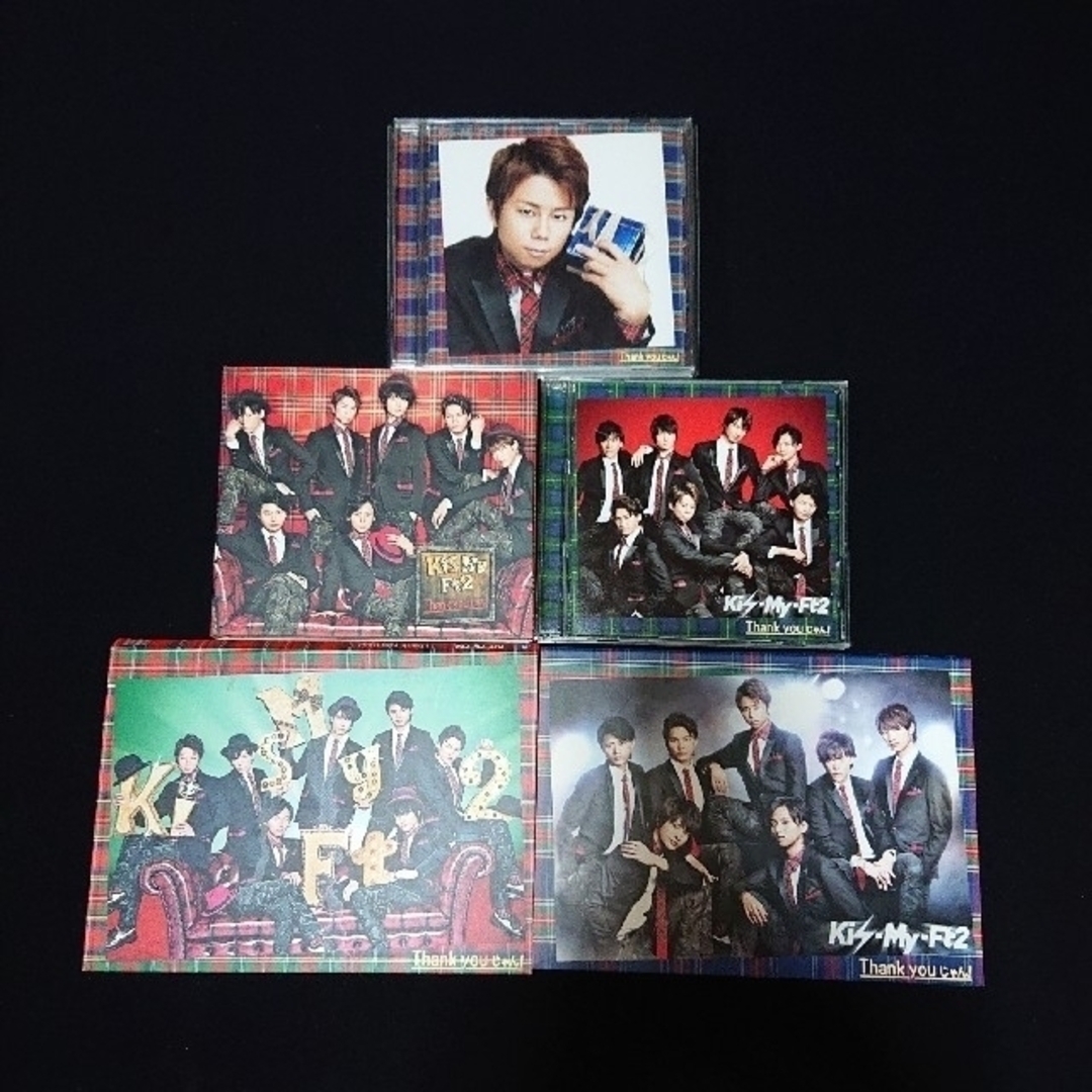 Kis-My-Ft2 CD 5枚セットCD