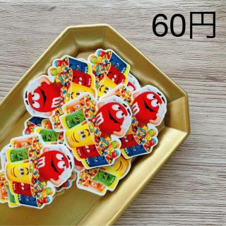 1枚60円　プラ板　プラバン　キャラ　パーツ(各種パーツ)