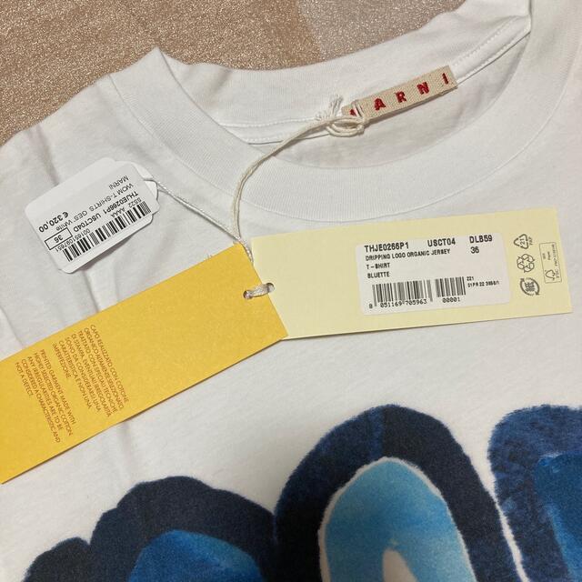 MARNI ドリッピングロゴ ジャージー製 半袖 Tシャツ | www.couros.com.pe