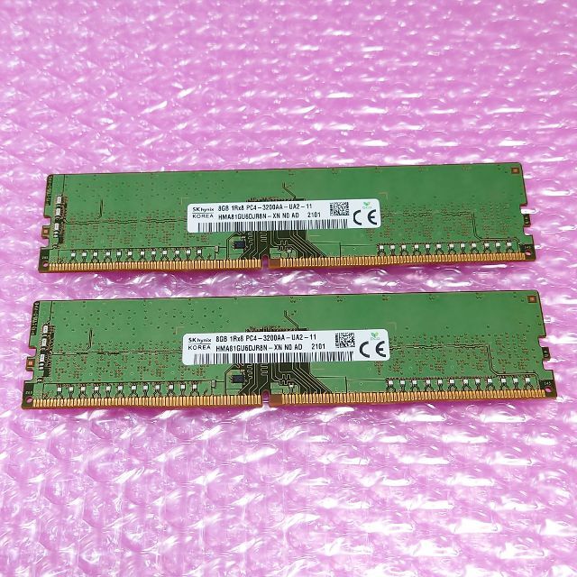 SKhynix 16GB (8GBx2) DDR4-3200 (257