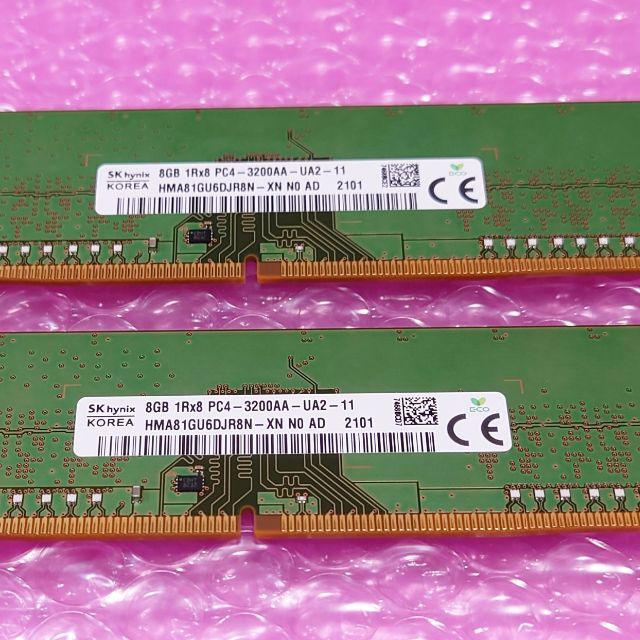 SKhynix 16GB (8GBx2) DDR4-3200 (257 1