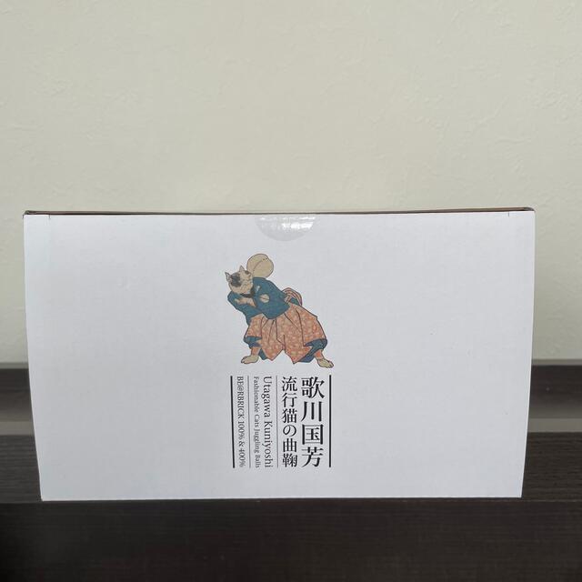 限定30％OFFBE@RBRICK - BE@RBRICK 歌川国芳「流行猫の曲鞠」 100