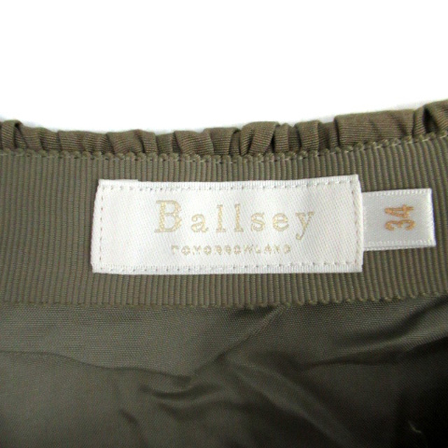 Ballsey(ボールジィ)のボールジー トゥモローランド フレアスカート ひざ丈 シルク混 34 カーキ レディースのスカート(ひざ丈スカート)の商品写真