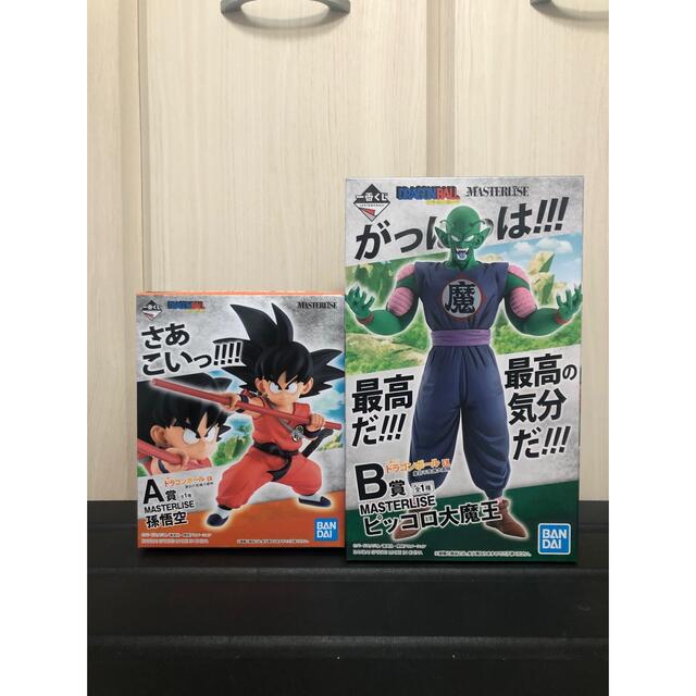 一番くじ　ドラゴンボール　悟空　ピッコロ