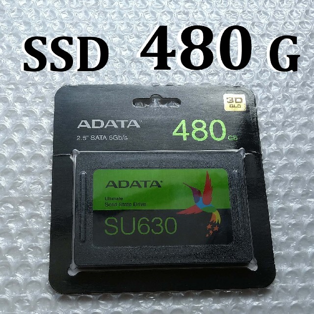 SSD 480G（新品未開封）