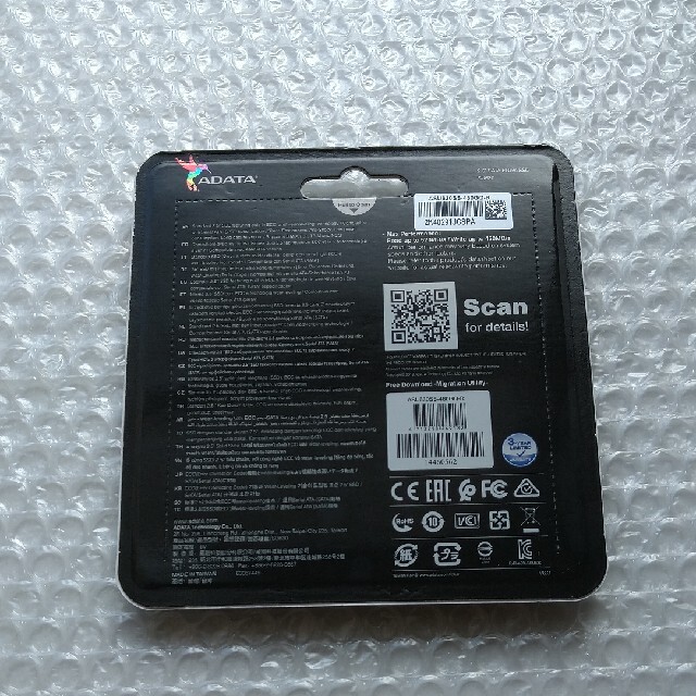 SSD 480G（新品未開封） 1