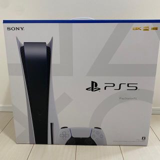 プレイステーション(PlayStation)の新品未使用 未開封 プレステ5 CFI-1100A01(家庭用ゲーム機本体)