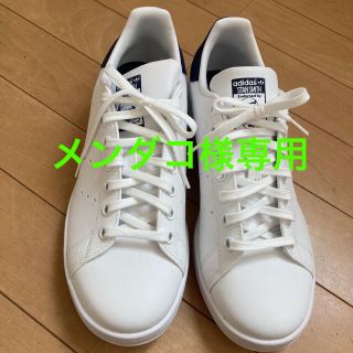 アディダス(adidas)のadidas スニーカー(スニーカー)