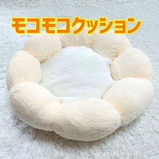 【新品】 フラワーベッド クリーム色 Lサイズ 犬 猫 モコモコ 通年タイプ(猫)