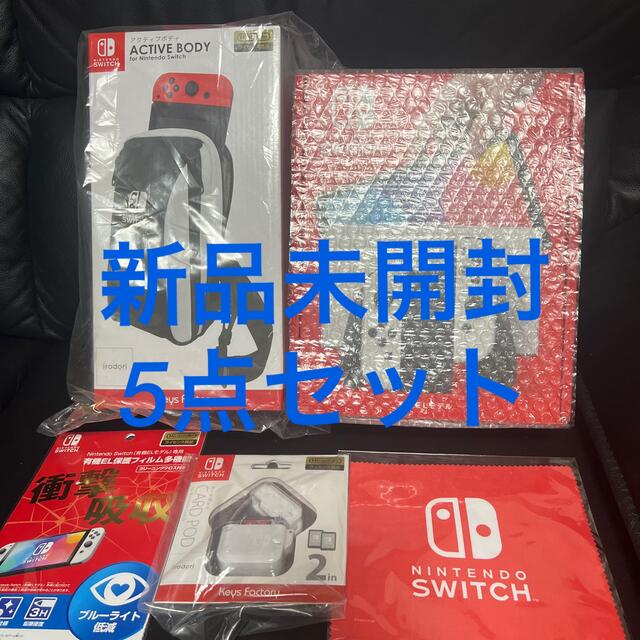 Nintendo Switch 有機ELモデル Joy-Con(L)/(R) ホ