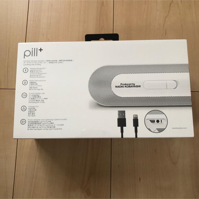 三代目 Beats Pill+ スピーカー  小林直己 メンプロ グッズ 新品 1