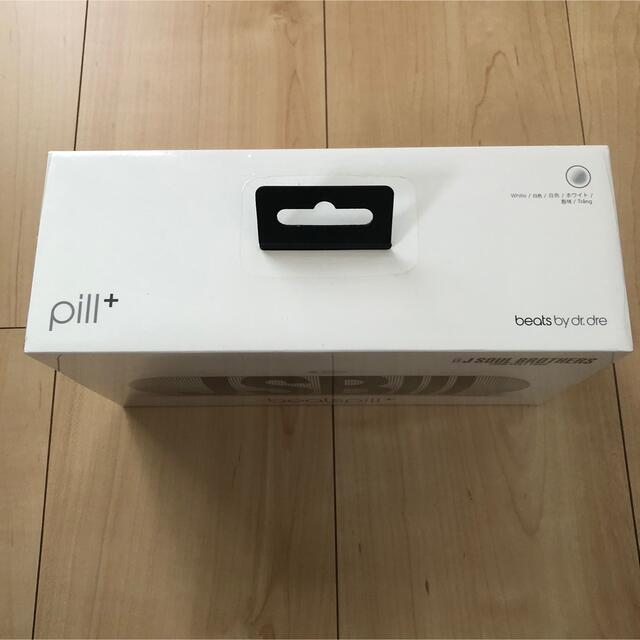 三代目 Beats Pill+ スピーカー  小林直己 メンプロ グッズ 新品 2