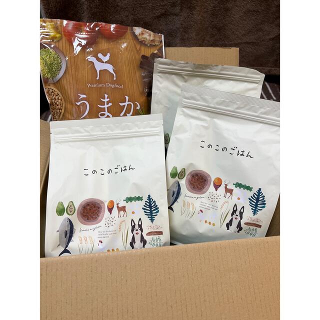 このこのごはん うまか ドッグフード 4袋 超爆安 60.0%OFF