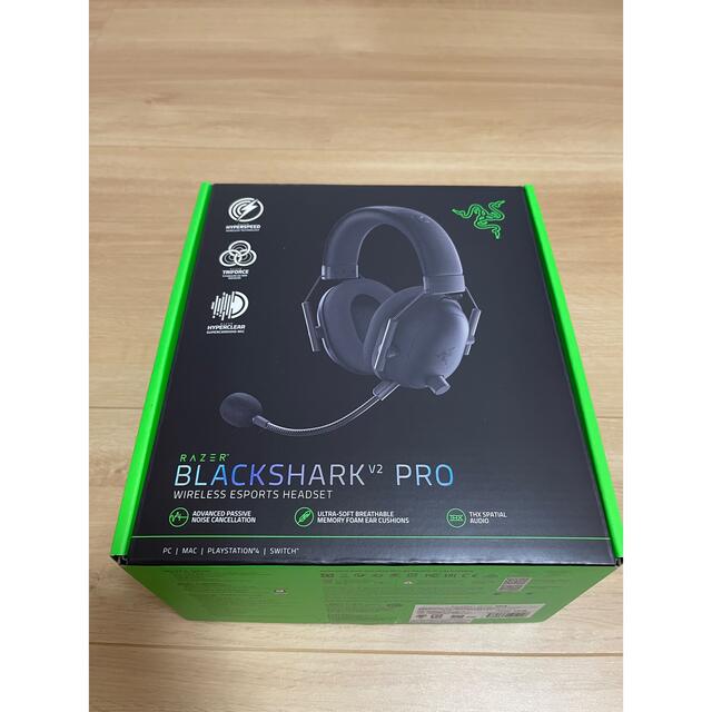 Razer ゲーミングヘッドセット BLACKSHARK V2 PROPC周辺機器