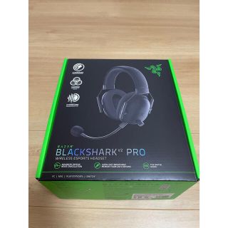 レイザー(Razer)のRazer ゲーミングヘッドセット BLACKSHARK V2 PRO(PC周辺機器)