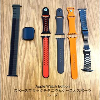アップルウォッチ(Apple Watch)のApple Watch Editionスペースブラックチタニウムとスポーツループ(腕時計(デジタル))