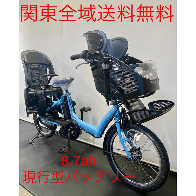 電動自転車 ヤマハ パスキッスミニ 20インチ 3人乗り 8.7ah 現行型