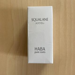 HABA - ハーバー スクワラン(30ml)