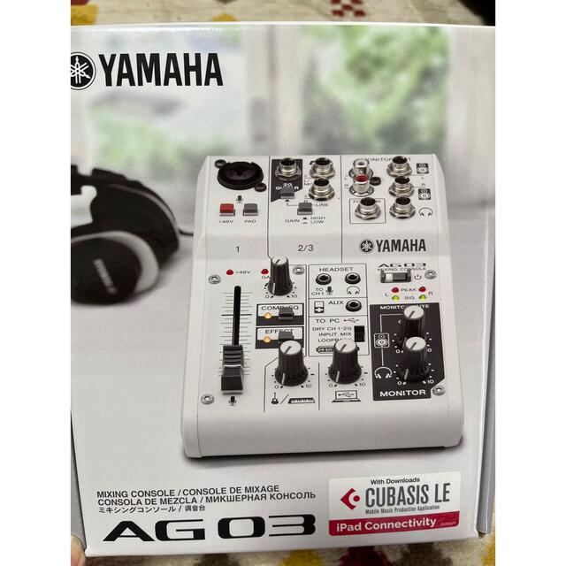 YAMAHA AG03 ホワイト 楽器のDTM/DAW(オーディオインターフェイス)の商品写真