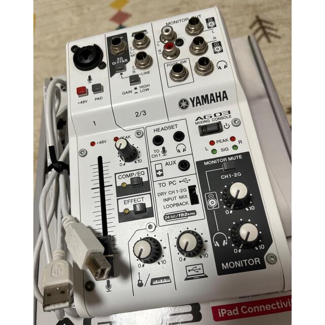 YAMAHA AG03 ホワイト 楽器のDTM/DAW(オーディオインターフェイス)の商品写真