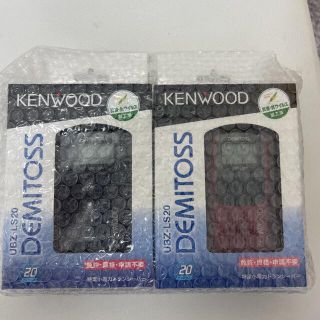 【新品・未開封】2個セットKENWOOD トランシーバー(アマチュア無線)