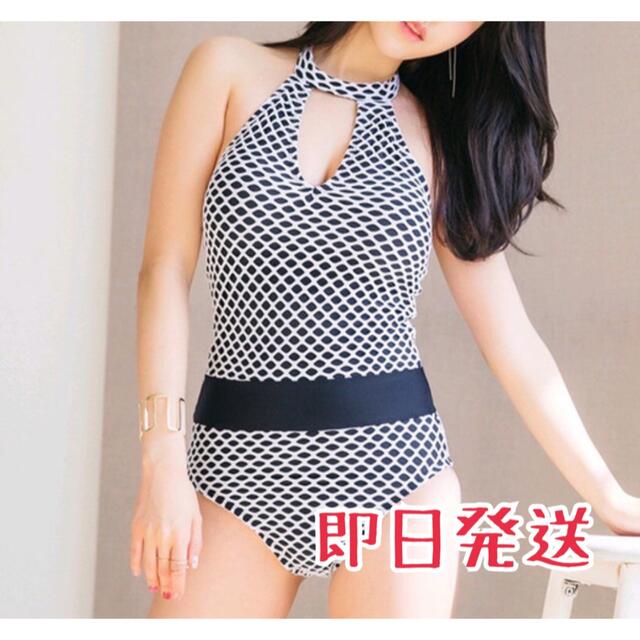 ✨【新品】大人気 女性用 ワンピース 水着 レディース S、M、L