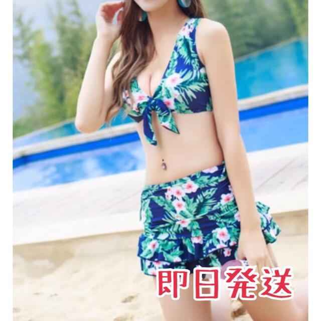 レディース水着 Mサイズ 新品