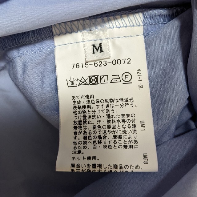 coen(コーエン)のブラウス（レディース、ブルー、半袖） レディースのトップス(シャツ/ブラウス(半袖/袖なし))の商品写真