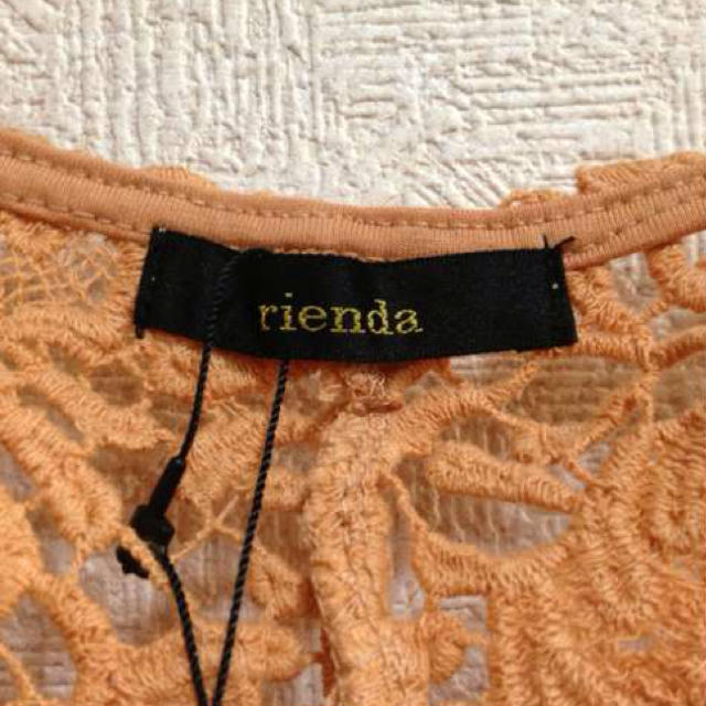 rienda(リエンダ)の【rienda】ケミカルレースボレロ レディースのトップス(カーディガン)の商品写真