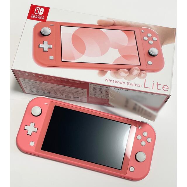 Nintendo Switch LITE 本体 コーラル