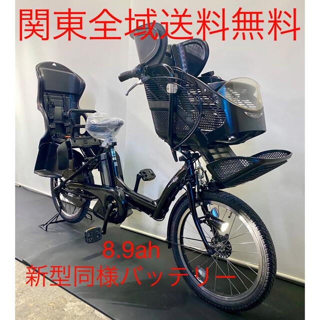 ずっと気になってた 電動自転車 黒 8.9ah 3人乗り 20インチ パスキッスミニ ヤマハ 自転車本体 ずっと気になってた 電動自転車 黒 8.9ah 3人乗り 20インチ パスキッスミニ ヤマハ 自転車本体