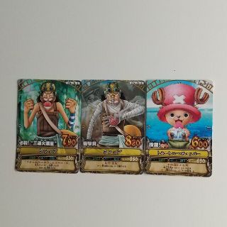 ONE PIECE カード 3枚セット(カード)