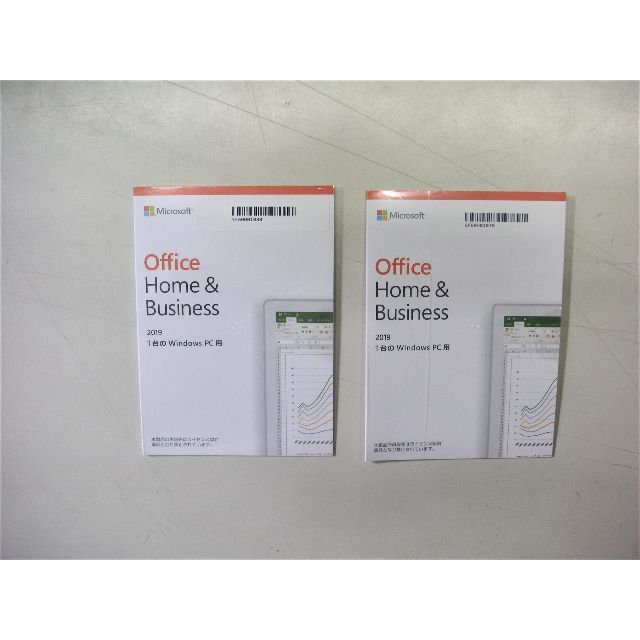 bodegonesdelsur.com - Microsoft Office Home and Business 2021 2019