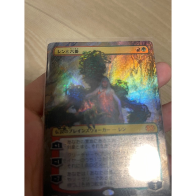 MTG レンと六番 テクスチャーfoil ダブルマスターズ2022 | une3.net