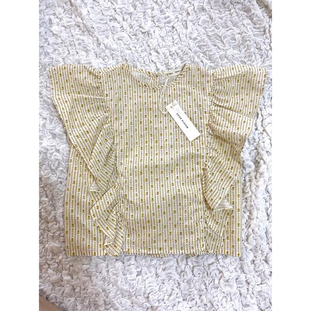 soor ploom Emeline Blouse Tulip Print 5y 大きな割引 hockey-chm.ru