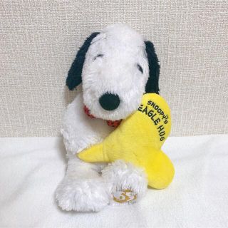 ピーナッツ(PEANUTS)の★限定★スヌーピー65周年ぬいぐるみ★タグ付き(ぬいぐるみ)